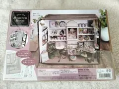 Item thumbnail for item cee728bf-ba6c-4acd-a658-73bbd6b840b9