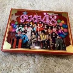 AKB48 ここにいたこと 初回限定盤 スペシャルBOX プレゼント応募券付き