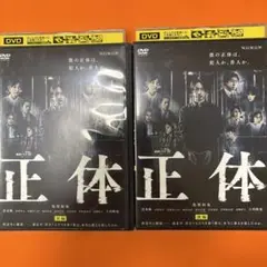 KAT-TUN 亀梨和也　ドラマ・映画等　Blu-ray、DVDまとめ売り 楽天市場】亀梨和也 blu-rayの通販