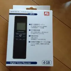 Item thumbnail for item 36994bdc-0fd4-41ae-9642-14e7f38000c1