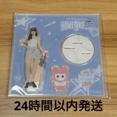 【未開封】 TWICE HOME9ROUND アクリルスタンド モモ