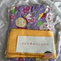 マザウェイズ　浴衣　110