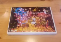 Hello! Project 2005 Winter コンサート DVD