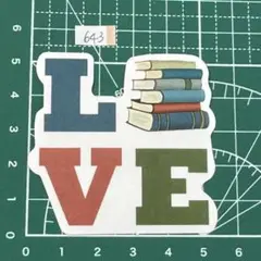 LOVE 本好きステッカー シンプルデザイン 防水仕様