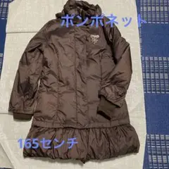 Item thumbnail for item 5e9ed5b4-c149-47b1-aed3-20cd8745032d