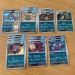 テラスタルフェスex 悪ポケモン　まとめ売り