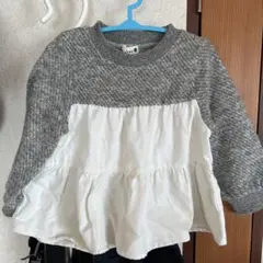 Item thumbnail for item 7cf371db-4e0b-4a36-9074-0f59106ed9a7