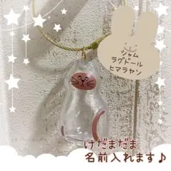 Item thumbnail for item 941a60a8-d385-43c2-89a2-b800ddc82361