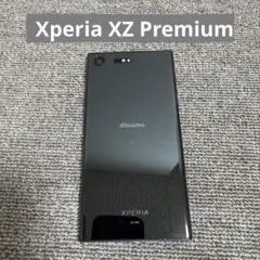 SONY Xperia XZ Premium