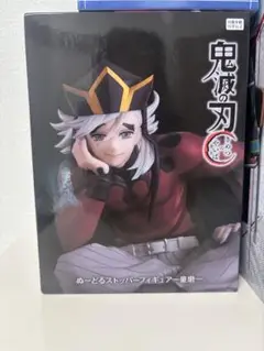 Item thumbnail for item 9012fbcd-b998-41b0-8ab6-fc3470294f75