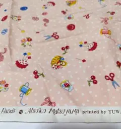 松山敦子さん生地ハギレ