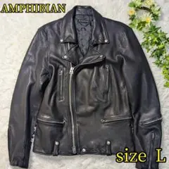【本革✨AMPHIBIAN✨L】レザー ダブル ライダース ジャケット 黒