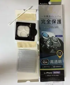 Item thumbnail for item d8cb20ab-fa79-46f5-ace1-d4ca5c5bb00c