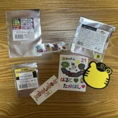 阪神タイガース　グッズ