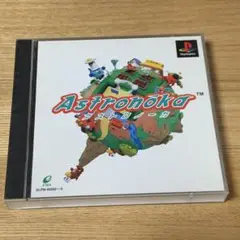 アストロノーカ プレイステーション(PS1)ソフト