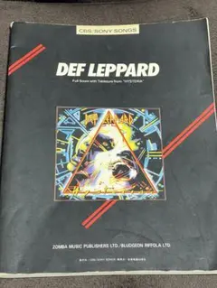 楽譜 デフ・レパード DEF LEPPARD バンドスコア 3冊セット TAB譜 デフ・レパード・ベスト | シンコーミュージック