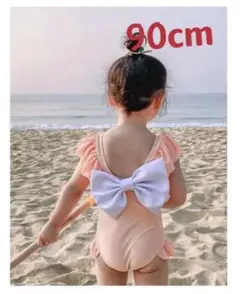 Item thumbnail for item 8a3d16d1-236a-4e49-a53d-d06018435c3a