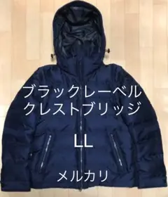 バーバリーブラックレーベルクレストブリッジ メガチェック柄ダウンジャケットXL
