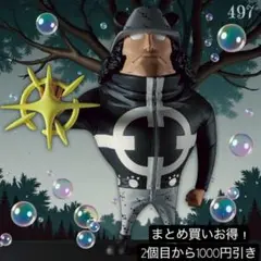 Item thumbnail for item 51e6d3fc-039f-4252-ab06-e9fb71a07eb6