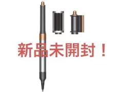 Item thumbnail for item 92f27536-b9a4-498c-aaa2-9516c6add959