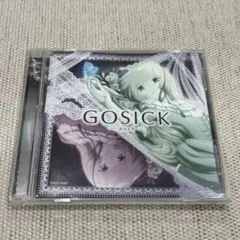 アニメCD コミネリサ Resuscitated Hope