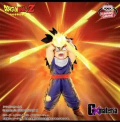 ドラゴンボールZ G×materia SON GOHAN Ⅲ