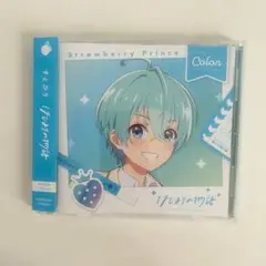 ころんくん はじまりの物語 CD