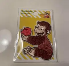 おさるのジョージ　2wayステッカーワッペン　りんご