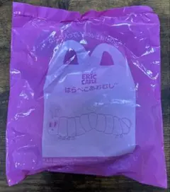 ハッピーセットはらぺこあおむし