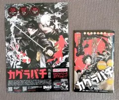 Item thumbnail for item a8bd0663-4684-4dab-860f-3c52be29697f