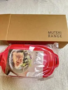 ムテキレンジ　MUTEKI RANGE 赤　未使用品　トング付き 2025年最新】ムテキレンジ トング付きの人気アイテム - メルカリ