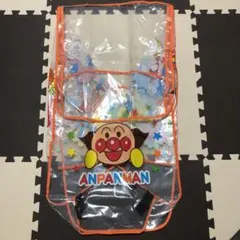アンパンマン ベビーカー レインカバー