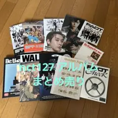 nct127 イリチル アルバム CDまとめ売り