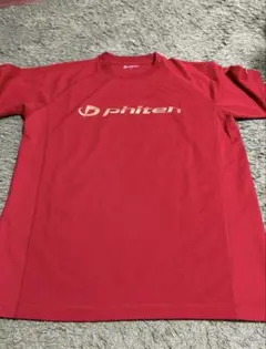 Item thumbnail for item a92d234e-a3f4-407e-9843-8f04fcf627e9