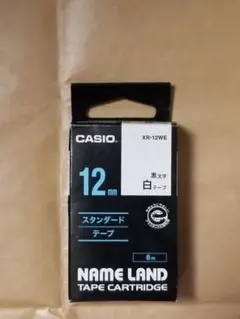 CASIO XR-12WE