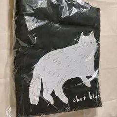 【最終値下げ】猫　刺繍　トートバッグ