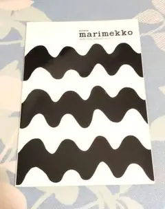 ♡marimekko　マリメッコ　本♡