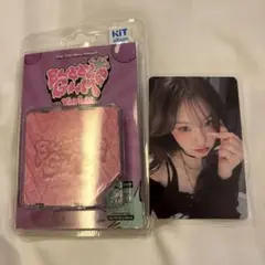 Kep1er チェヒョンBubblegum Kitver