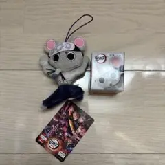 【新品】ムキムキねずみ セット 鬼滅の刃 ちょこっとひっかけフィギュアぷち