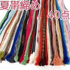 Item thumbnail for item 2652ae0b-ad7d-4342-b080-4fdc31c6c6cd