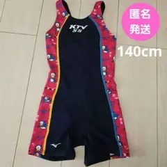 Item thumbnail for item 160b9c24-41a4-4d24-a184-6b66f799930c