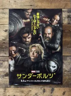 Item thumbnail for item c314c1ec-0dea-4adf-a09f-a2a919766289