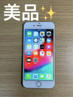 iPhone6 シルバー docomo 16GB 76%