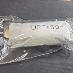 日傘 お手軽サイズ