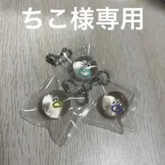2025年最新】ふみふみスクイーズの人気アイテム - メルカリ