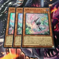 Item thumbnail for item 1db5f979-39fa-4cac-80ed-c277d4bf685a