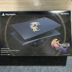 PS5 FINAL FANTASY XVI 限定カバー