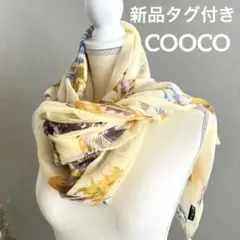 新品 タグ付き COOCO 春夏 ストール ショール スカーフ ロング 羽根