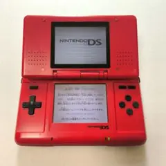 【初代】NINTENDO DS レッド 本体 純正充電コード付き
