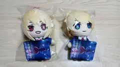 推しの子 ぬいぐるみ 2点セット